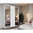 Шкаф-купе PRIME, 3 двери, 2 зеркала, 2370×604×2300 мм, цвет белый - фото 14786541