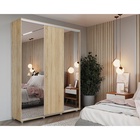 Шкаф-купе PRIME, 3 двери, 2 зеркала, 2070×604×2300 мм, цвет дуб сонома 10788997