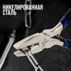 Плоскогубцы ТУНДРА mini, никелированные, обрезиненные рукоятки, 120 мм - Фото 2