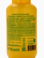 Гель для душа Bananas go bahamas, гладкость кожи, 90 мл, Miss Organic - Фото 7