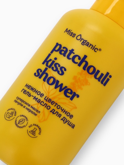 Гель-масло для душа Patchouli kiss shower, цветочный, 90 мл, Miss Organic