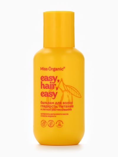 Бальзам для волос Easy, hair, easy, гладкость, питание и легкое расчесывания, 90 мл, Miss Organic