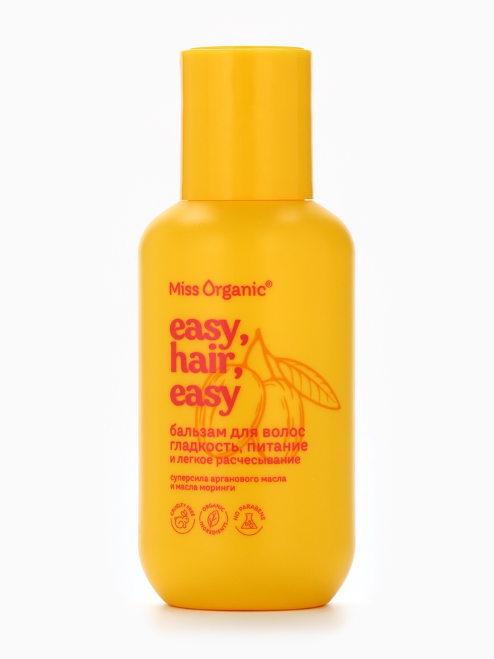 Бальзам для волос Easy, hair, easy, гладкость, питание и легкое расчесывания, 90 мл, Miss Organic - Фото 1