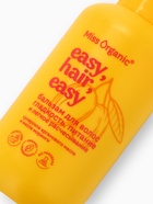 Бальзам для волос Easy, hair, easy, гладкость, питание и легкое расчесывания, 90 мл, Miss Organic 10863971 - фото 319794037