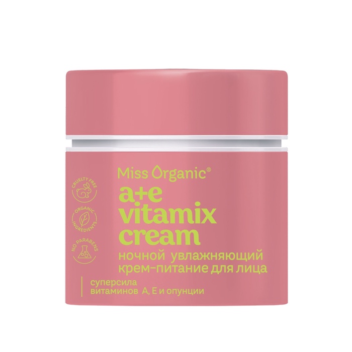 Крем для лица ночной А+E vitamix cream, увлажнение и питание, 45 мл, Miss Organic - Фото 1