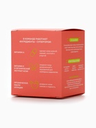 Крем для лица ночной А+E vitamix cream, увлажнение и питание, 45 мл, Miss Organic - Фото 9