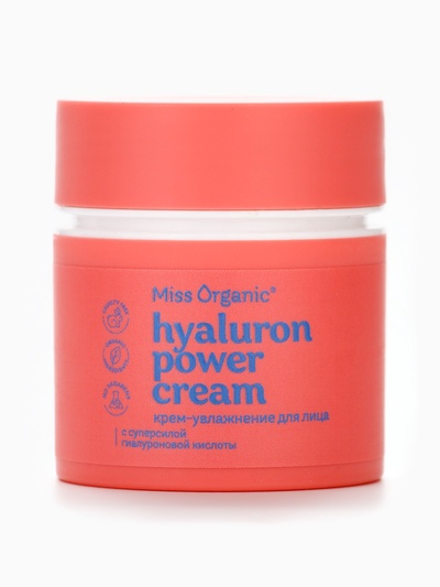 Крем для лица увлажняющий Hyaluron power cream, 45 мл, Miss Organic