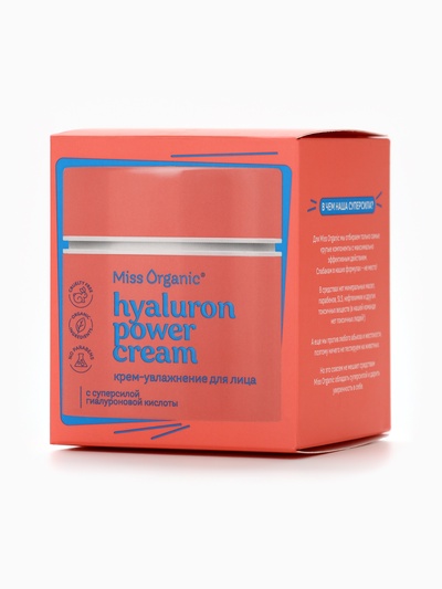 Крем для лица увлажняющий Hyaluron power cream, 45 мл, Miss Organic