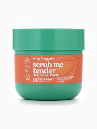 Скраб для тела разглаживающий Scrub me tender, 140 мл, Miss Organic
