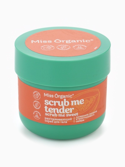 Скраб для тела разглаживающий Scrub me tender, 140 мл, Miss Organic