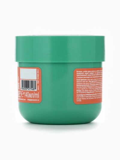 Скраб для тела разглаживающий Scrub me tender, 140 мл, Miss Organic