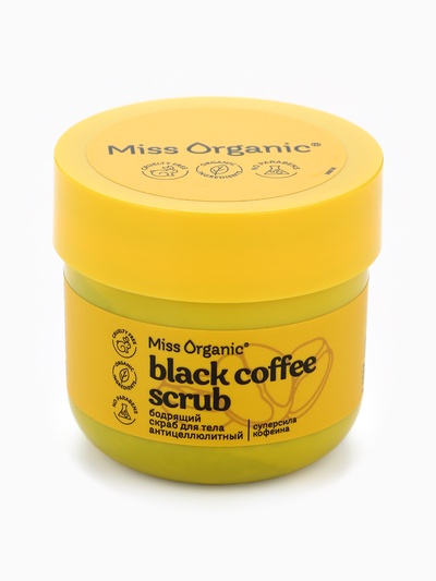 Скраб для тела антицеллюлитный Black coffee scrub, 140 мл, Miss Organic