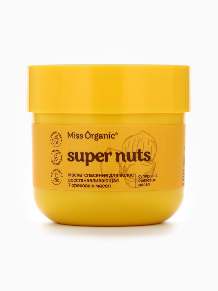Маска для волос Super nuts super mask, восстанавливающая, 140 мл, Miss Organic