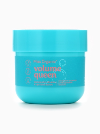 Маска для объема и густоты волос Volume queen, 140 мл, Miss Organic