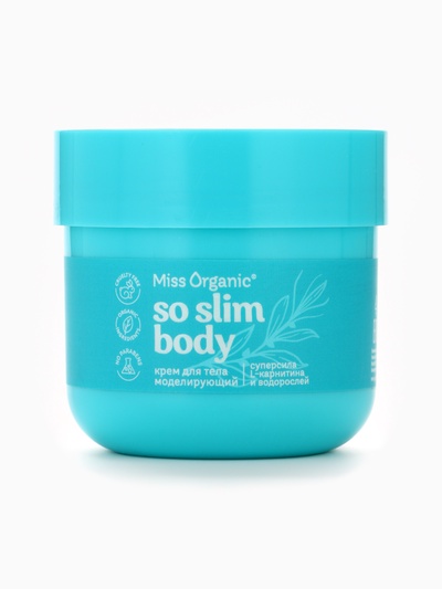 Крем для тела моделирующий So slim body, 140 мл, Miss Organic