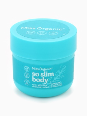 Крем для тела моделирующий So slim body, 140 мл, Miss Organic