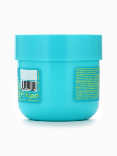 Молочко для тела Aroma silk body, увлажняющее, 140 мл, Miss Organic