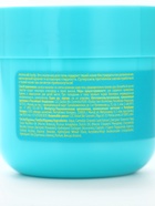 Молочко для тела Aroma silk body, увлажняющее, 140 мл, Miss Organic - Фото 7