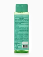 Тоник для лица матирующий My skin my rules, против несовершенств кожи, 190 мл, Miss Organic 10863985 - фото 14658569