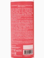 Тоник для лица фруктовый Ана-moment, обновление, сияние и молодость кожи, 190 мл, Miss Organic - фото 44566061