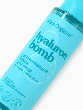 Тоник увлажняющий для всех типов кожи Hialuron bomb toner, 190 мл, Miss Organic