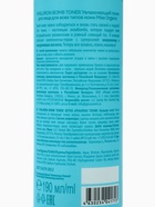 Тоник увлажняющий для всех типов кожи Hialuron bomb toner, 190 мл, Miss Organic - фото 53091787