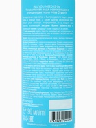 Мицеллярная вода All you need, освежающая и очищающая поры, 190 мл, Miss Organic - фото 53091796