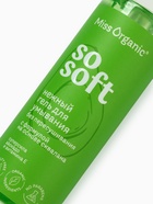 Гель для умывания So soft, 180 мл, Miss Organic 10863992 - фото 14649144