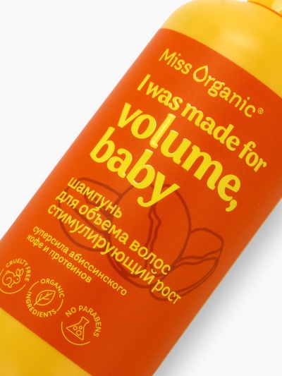 Шампунь для объема волос I was made for volume, стимулирующий рост, 290 мл, Miss Organic
