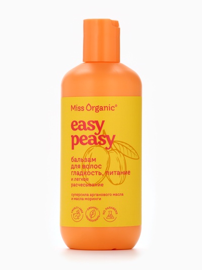Бальзам для волос Easy, hair, easy, гладкость, питание и легкое расчесывание, 290 мл, Miss Organic