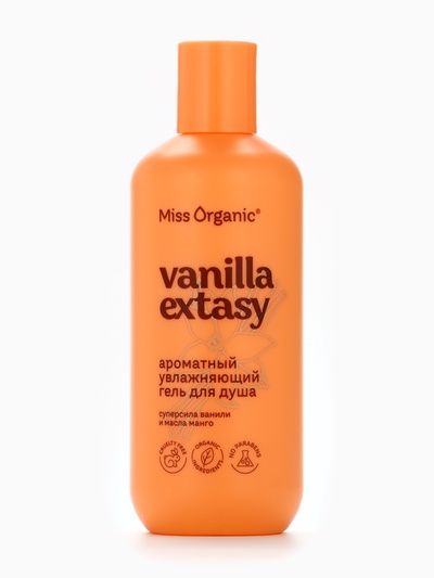 Гель для душа Vanilla extasy, увлажняющий, 290 мл, Miss Organic