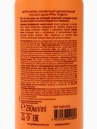 Гель для душа Vanilla extasy, увлажняющий, 290 мл, Miss Organic - Фото 7