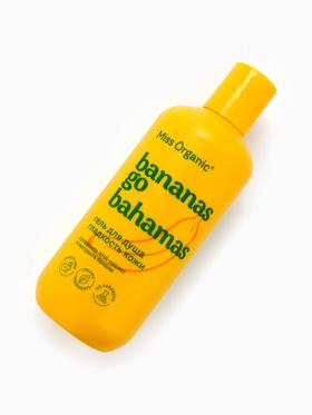 Гель для душа Bananas go bahamas, гладкость кожи, 290 мл, Miss Organic
