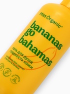 Гель для душа Bananas go bahamas, гладкость кожи, 290 мл, Miss Organic - Фото 3