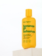 Гель для душа Bananas go bahamas, гладкость кожи, 290 мл, Miss Organic - Фото 5