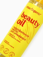 Гидрофильное масло для умывания Beauty oil, гладкость и молодость кожи, 180 мл, Miss Organic 10864003 - фото 16522528