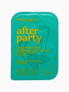 Патчи гидрогелевые освежающие After party, от темных кругов и отеков, 20 шт., Miss Organic - фото 44566086