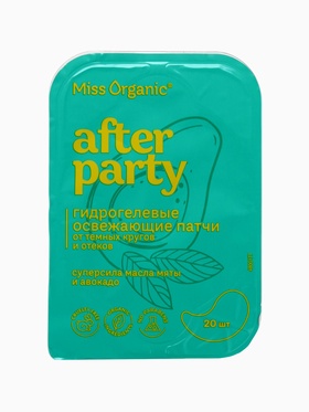 Патчи гидрогелевые освежающие After party, от темных кругов и отеков, 20 шт., Miss Organic