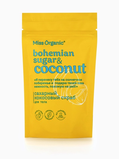 Скраб для тела Bohemian sugar and coconut, сахарный, кокосовый, 220 г, Miss Organic