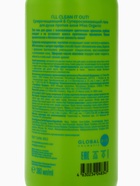 Гель для душа против акне Clean it out, суперочищающий и суперосвежающий, 380 мл, Miss Organic - Фото 7