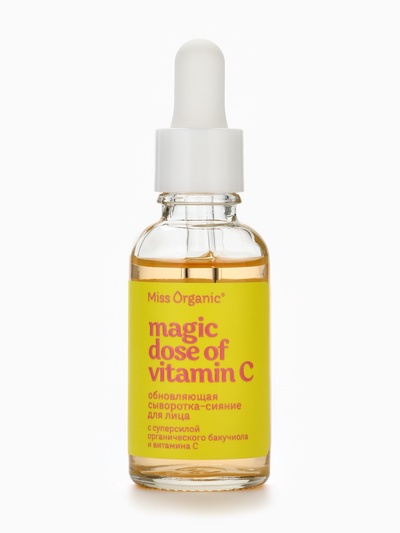 Сыворотка для лица обновляющая Magic dose of vitamin C, 30 мл, Miss Organic