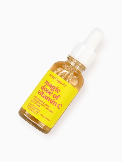 Сыворотка для лица обновляющая Magic dose of vitamin C, 30 мл, Miss Organic