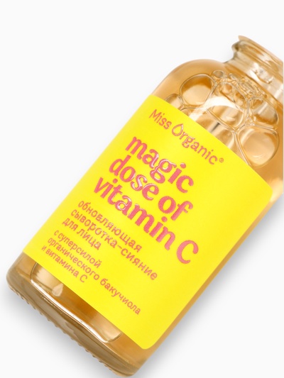 Сыворотка для лица обновляющая Magic dose of vitamin C, 30 мл, Miss Organic