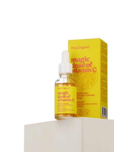 Сыворотка для лица обновляющая Magic dose of vitamin C, 30 мл, Miss Organic