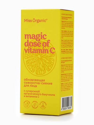 Сыворотка для лица обновляющая Magic dose of vitamin C, 30 мл, Miss Organic
