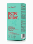 Сыворотка для лица против акне, жирного блеска и черных точек Acne killer, 30 мл, Miss Organic - Фото 8