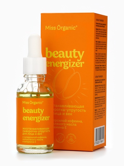 Сыворотка для лица восстанавливающая Beauty-energizer, упругость для лица и век, 30 мл, Miss Organic