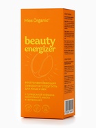 Сыворотка для лица восстанавливающая Beauty-energizer, упругость для лица и век, 30 мл, Miss Organic 10864023 - фото 16522575