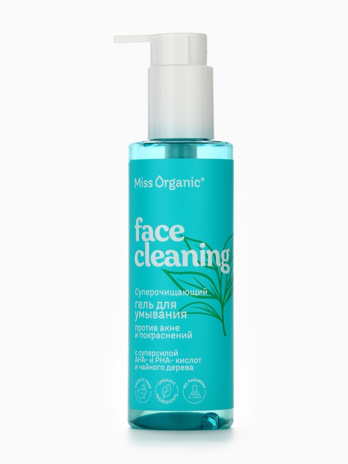 Гель для умывания суперочищающий Face cleaning, против акне и покраснений, 180 мл, Miss Organic - Фото 1