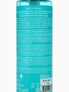 Гель для умывания суперочищающий Face cleaning, против акне и покраснений, 180 мл, Miss Organic - Фото 7